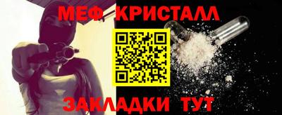 ешки Уссурийск