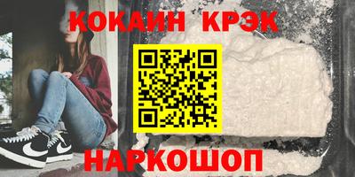 первитин Усть-Илимск