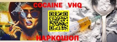 первитин Усть-Илимск