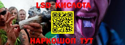 первитин Усть-Илимск