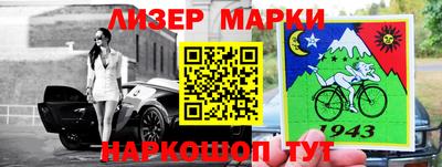 первитин Усть-Илимск