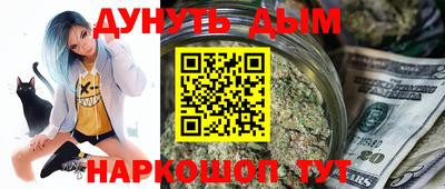 ешки Уссурийск