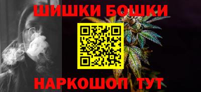 ГАЛЛЮЦИНОГЕННЫЕ ГРИБЫ Усть-Джегута