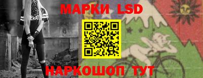 ешки Уссурийск