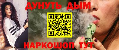 первитин Усть-Илимск