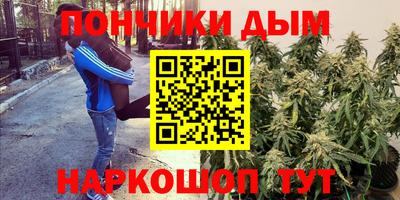 ешки Уссурийск