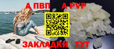 ГАЛЛЮЦИНОГЕННЫЕ ГРИБЫ Усть-Джегута