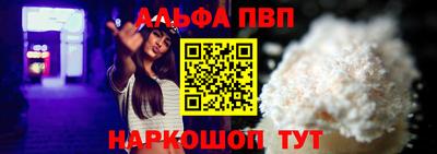 ешки Уссурийск