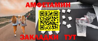 ГАЛЛЮЦИНОГЕННЫЕ ГРИБЫ Усть-Джегута