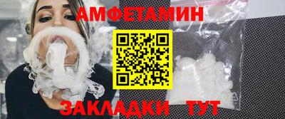 ГАЛЛЮЦИНОГЕННЫЕ ГРИБЫ Усть-Джегута