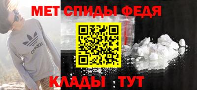 ГАЛЛЮЦИНОГЕННЫЕ ГРИБЫ Усть-Джегута