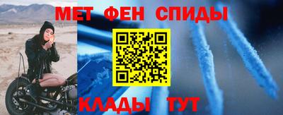 ГАЛЛЮЦИНОГЕННЫЕ ГРИБЫ Усть-Джегута