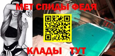 ешки Уссурийск