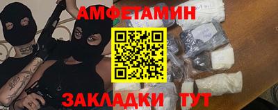 ешки Уссурийск