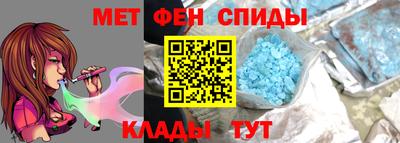 ешки Уссурийск