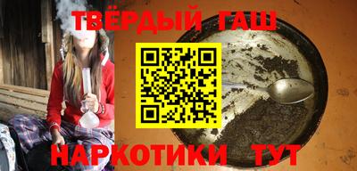 ГАЛЛЮЦИНОГЕННЫЕ ГРИБЫ Усть-Джегута