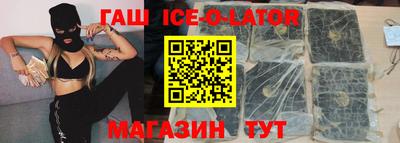 первитин Усть-Илимск