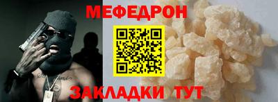 первитин Усть-Илимск