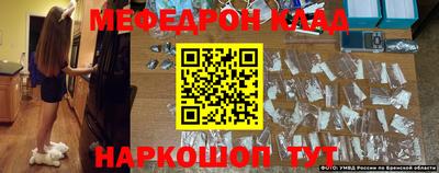 ешки Уссурийск