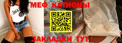 ГАЛЛЮЦИНОГЕННЫЕ ГРИБЫ Усть-Джегута